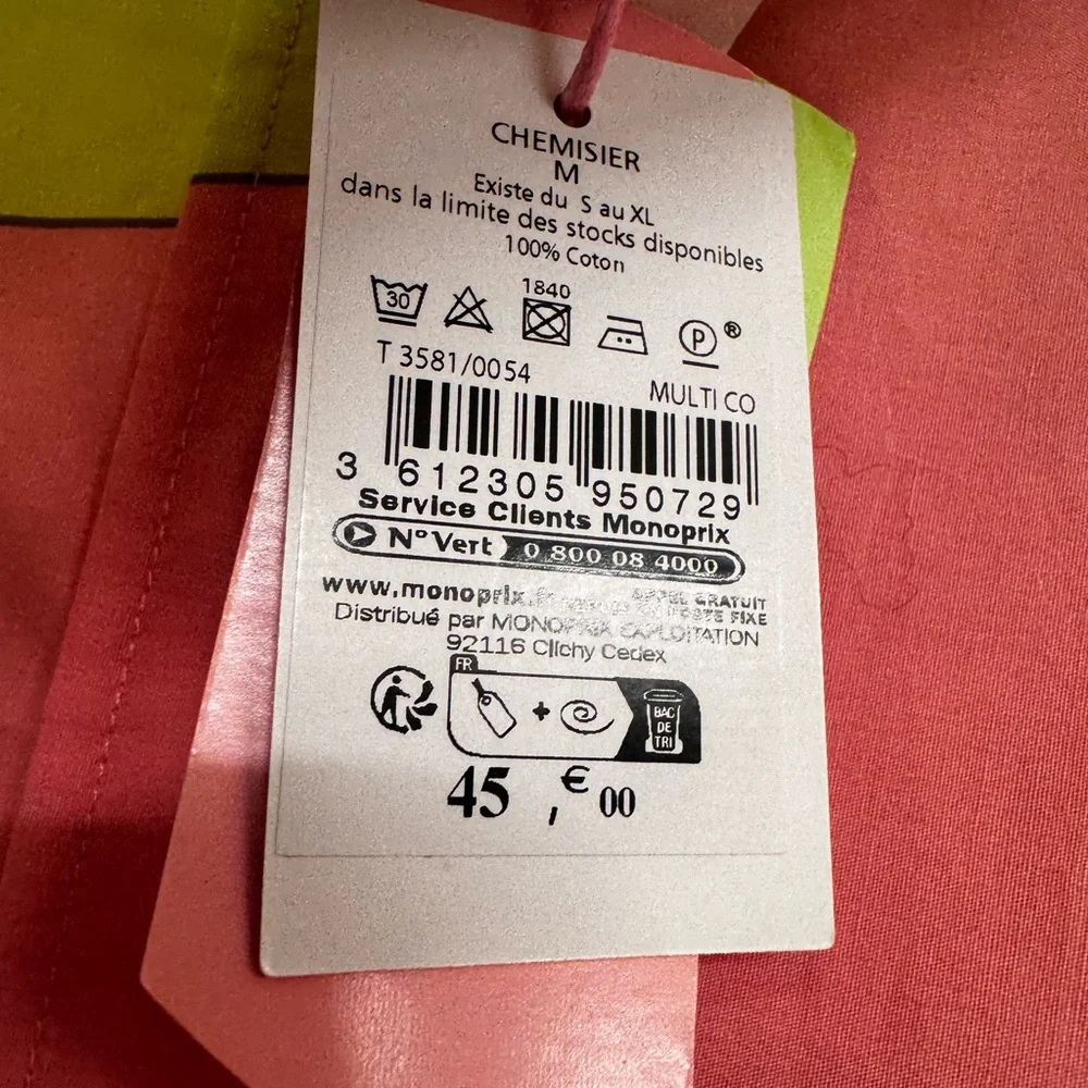 Colorblock Button-Up Shirt - Picture 5 of 6